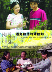 两个少妇撅着屁股做爰